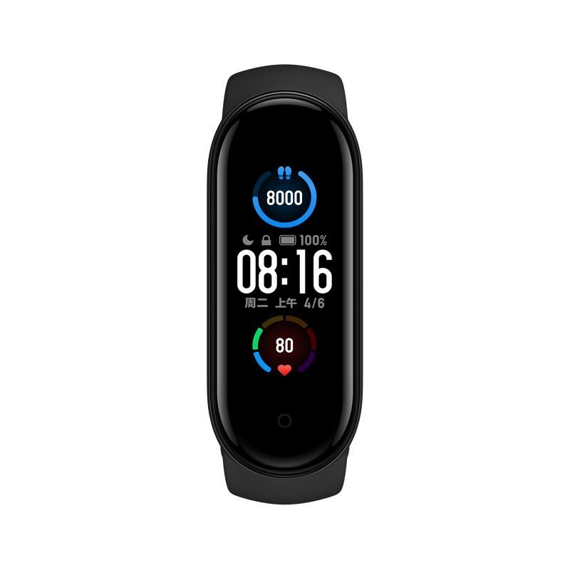 Xiaomi Mi Band 5 AMOLED Aktivitäts-Trackerarmband 2,79 cm (1.1 Zoll) Schwarz