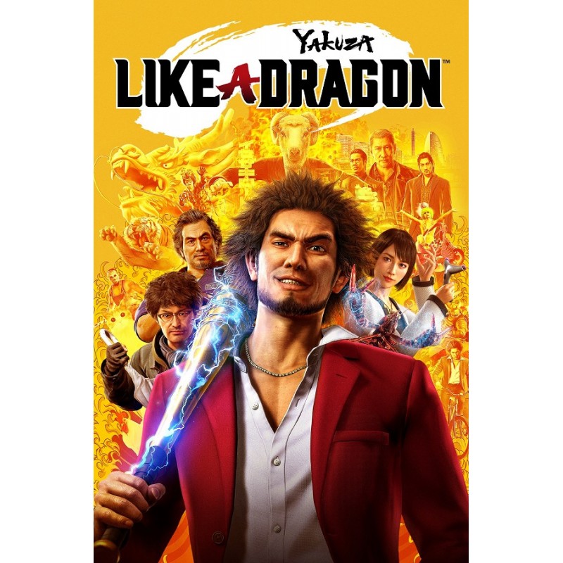 Koch Media Yakuza Like a Dragon Standard Italienisch PlayStation 5