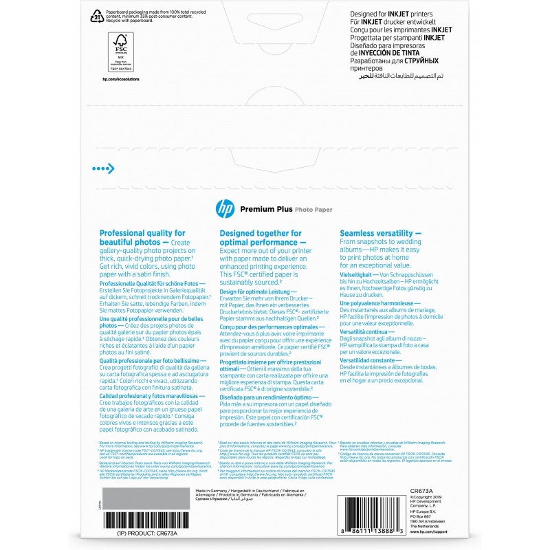 HP Papier photo semi-brillant Premium Plus - 20 feuilles A4 210 x 297 mm