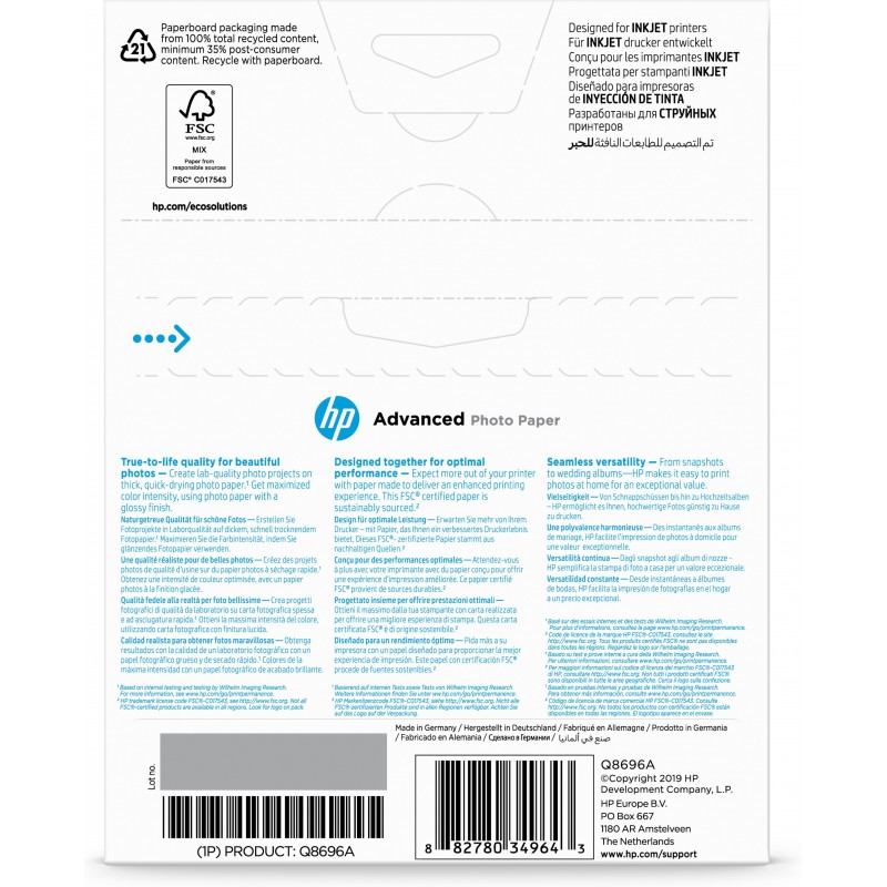 HP Advanced Photo Paper, Glossy, 250 g m2, 13 x 18 cm (127 x 178 mm), 25 sheets