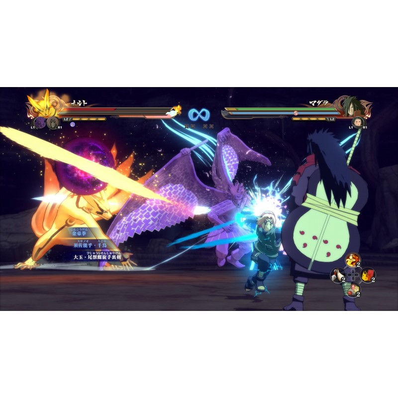 BANDAI NAMCO Entertainment Naruto Shippuden Ultimate Ninja Storm 4, PS4 Standard PlayStation 4