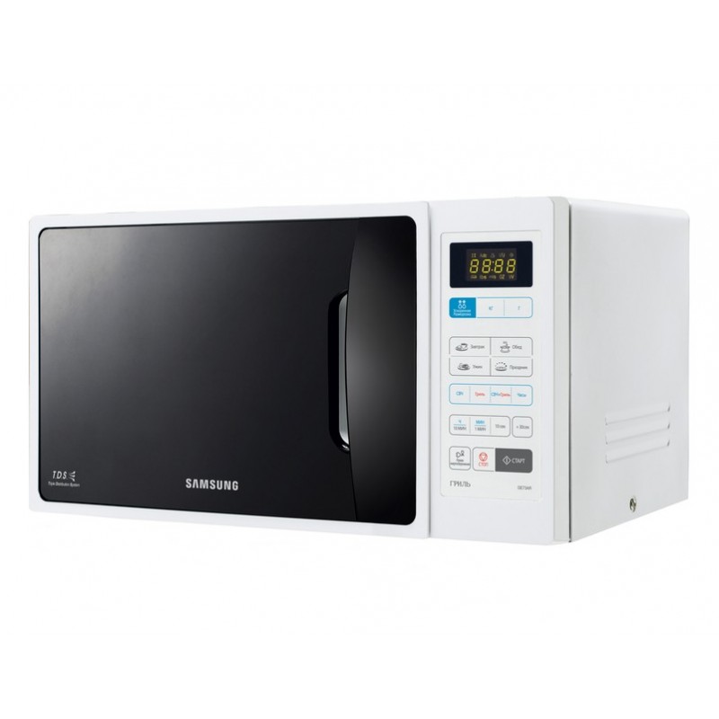 Samsung GE73A Mikrowelle Arbeitsplatte Grill-Mikrowelle 20 l 750 W Weiß