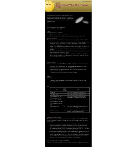 Kenko 352915 camera lens filter Circular polarising camera filter 5.2 cm