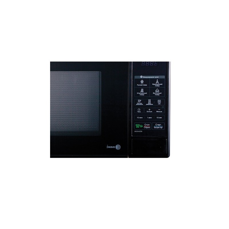 LG MS-2042DB forno a microonde Superficie piana 20 L 700 W Nero