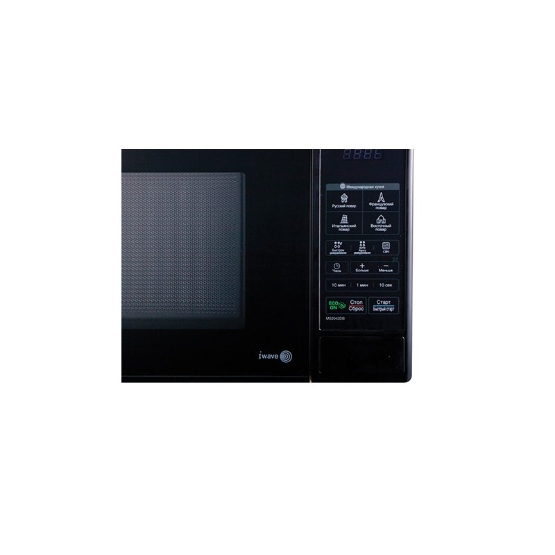 LG MS-2042DB microwave Countertop 20 L 700 W Black