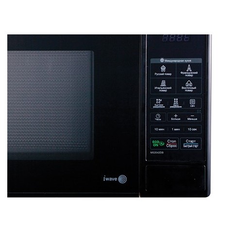 LG MS-2042DB forno a microonde Superficie piana 20 L 700 W Nero