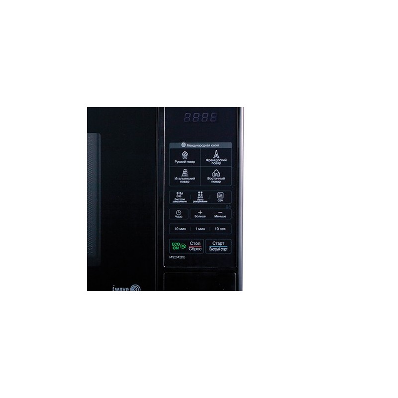 LG MS-2042DB forno a microonde Superficie piana 20 L 700 W Nero