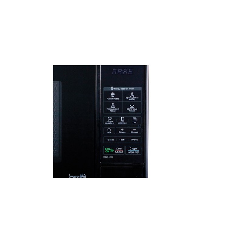 LG MS-2042DB microwave Countertop 20 L 700 W Black