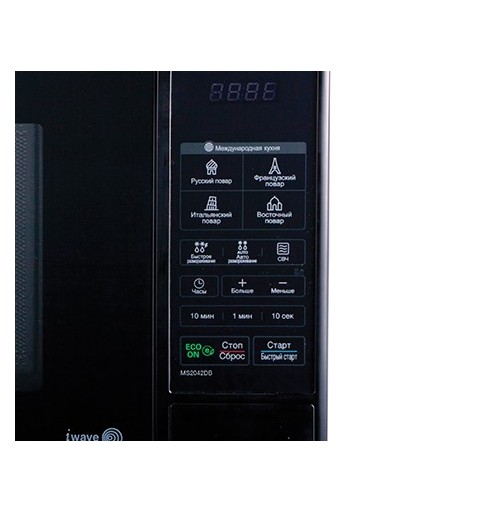 LG MS-2042DB microondas Encimera 20 L 700 W Negro