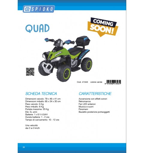 E-Spidko 41343 rocking ride-on toy Ride-on quadricycle