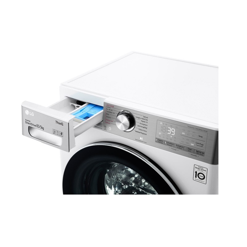 LG F2DV9S8H2E machine à laver avec sèche linge Autoportante Charge avant Blanc E