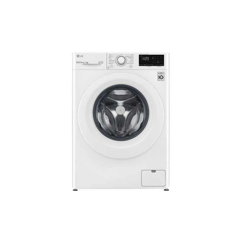 LG F2WV3S7N3E lavadora Carga frontal 7 kg 1200 RPM D Blanco