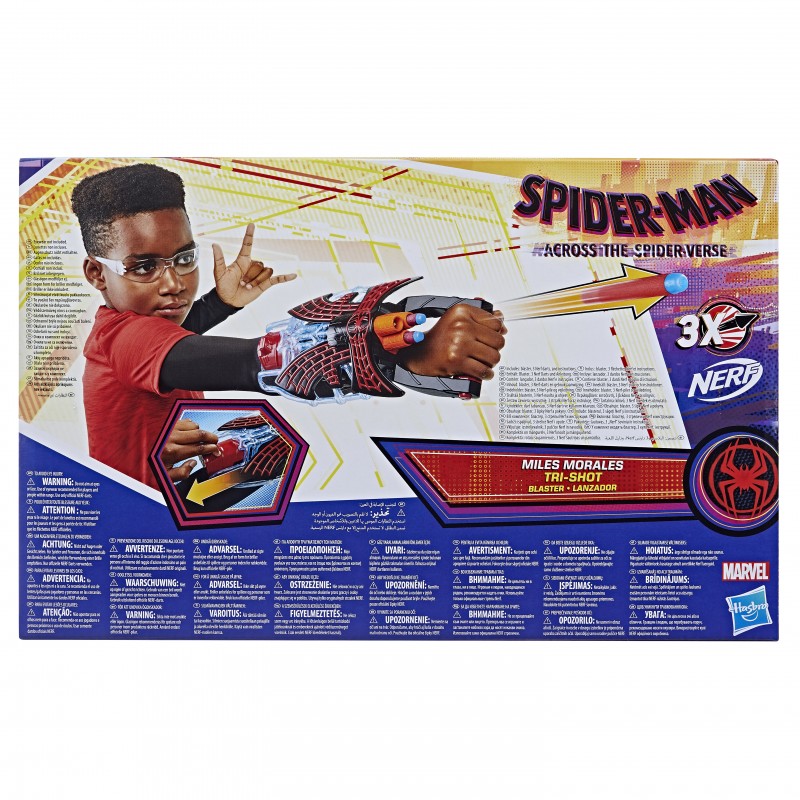 Nerf Marvel Spider-Man Miles Morales