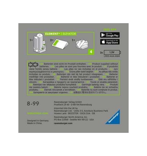 Ravensburger GraviTrax Power Extension Elevator
