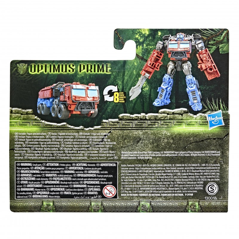 Transformers F38965L0 juguete transformable