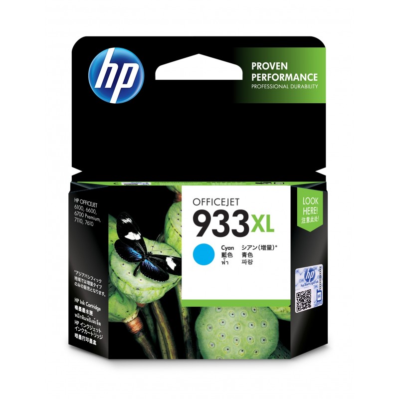 HP Cartucho de tinta original 933XL de alta capacidad cian