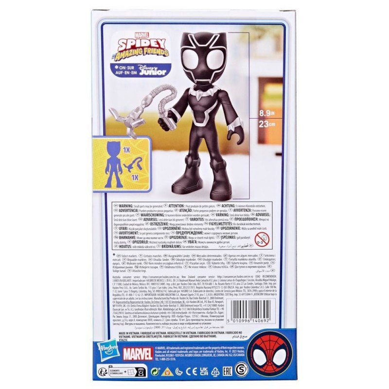 Marvel Spidey and His Amazing Friends Supersized Black Panther Action Figure, Preschool Superhero Toys