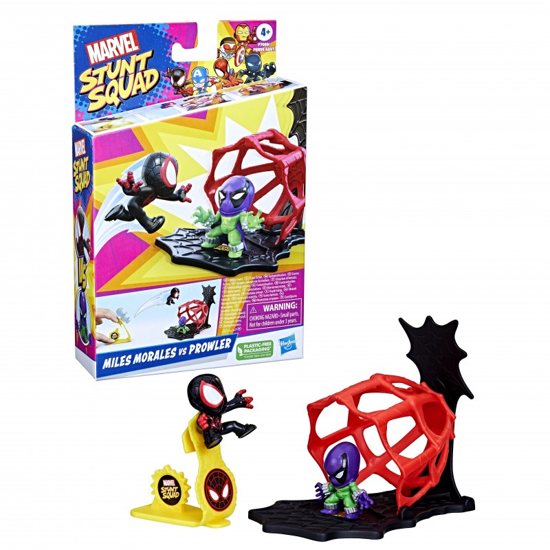 Marvel F6895