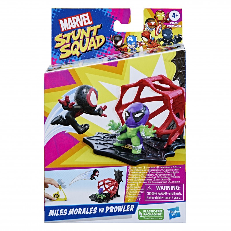 Marvel F6895