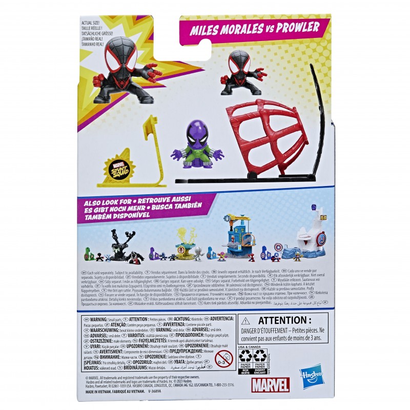 Marvel F6895