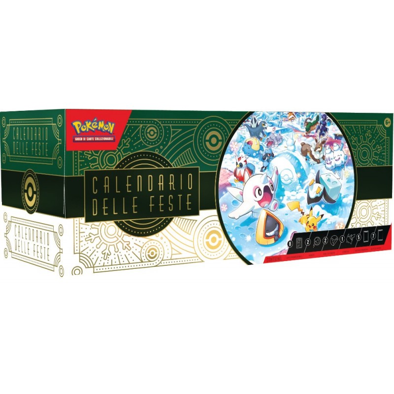 Game Vision PK60518-I Sammelkarte