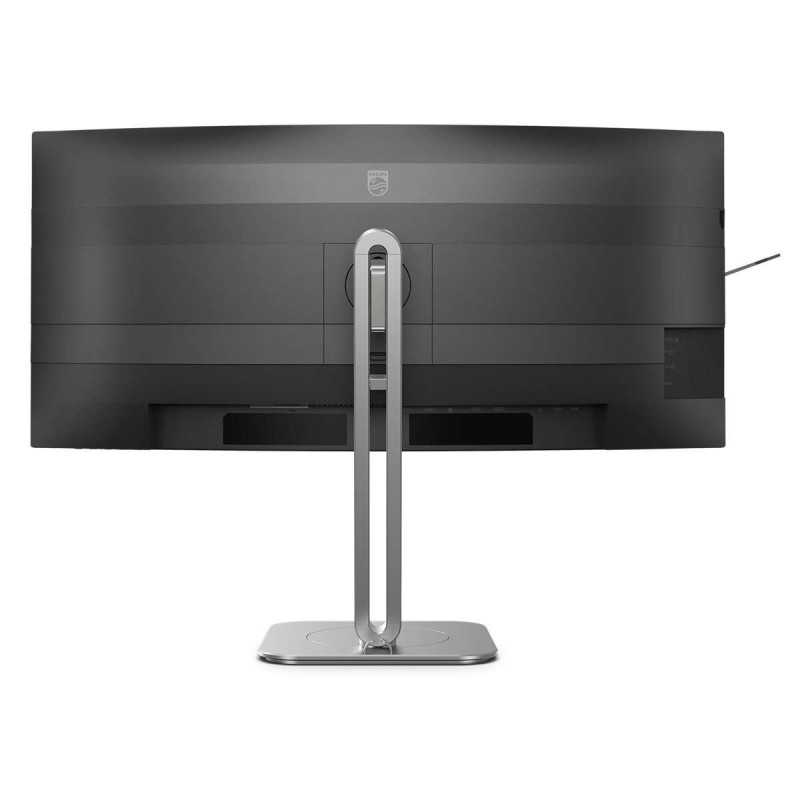 Philips 5000 series 34B2U5600C 00 écran plat de PC 86,4 cm (34") 3440 x 1440 pixels Dual QHD LCD Gris