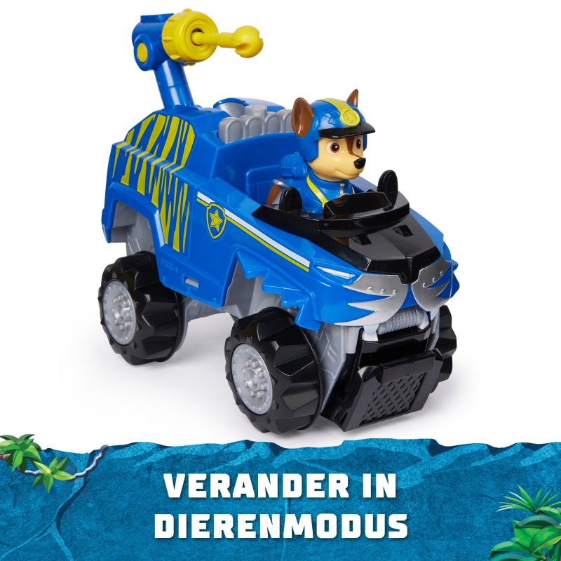 La pat patrouille véhicule de police avec la figurine de chase multicolore - Spin Master