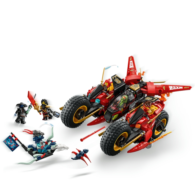 LEGO Ninja Combat Vehicle