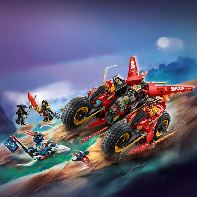LEGO Ninja Combat Vehicle
