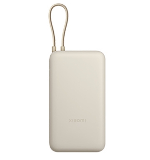 Xiaomi PB2030MI Ioni di Litio 20000 mAh Marrone chiaro
