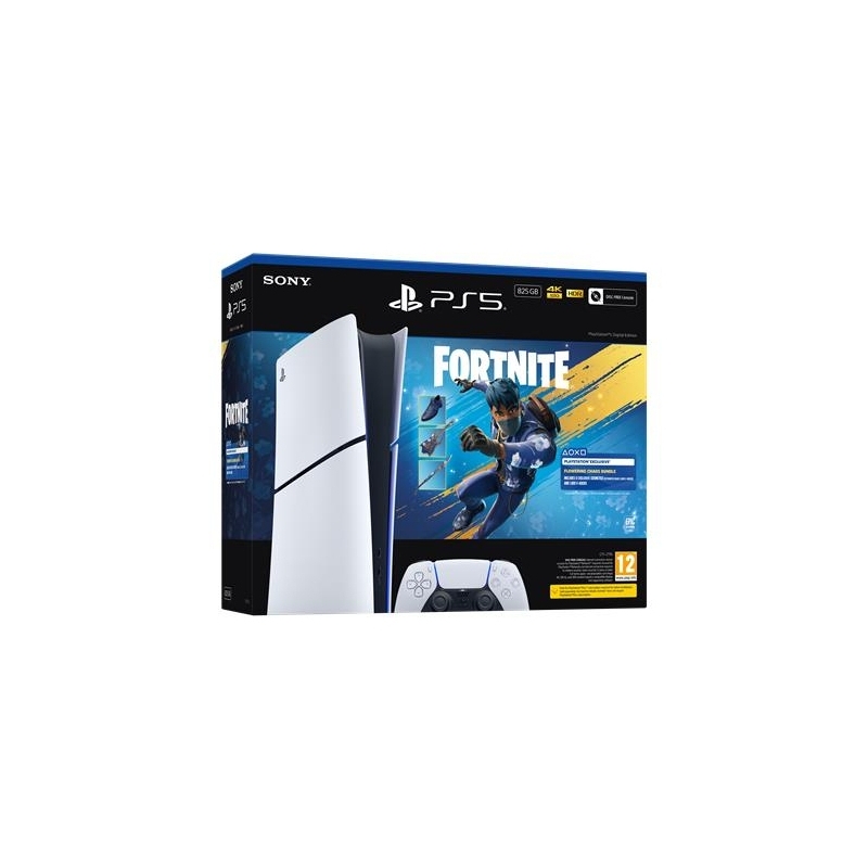 Sony PlayStation 5 (modèle - Slim) - Edition Numérique, Fortnite Flowering Chaos Bundle