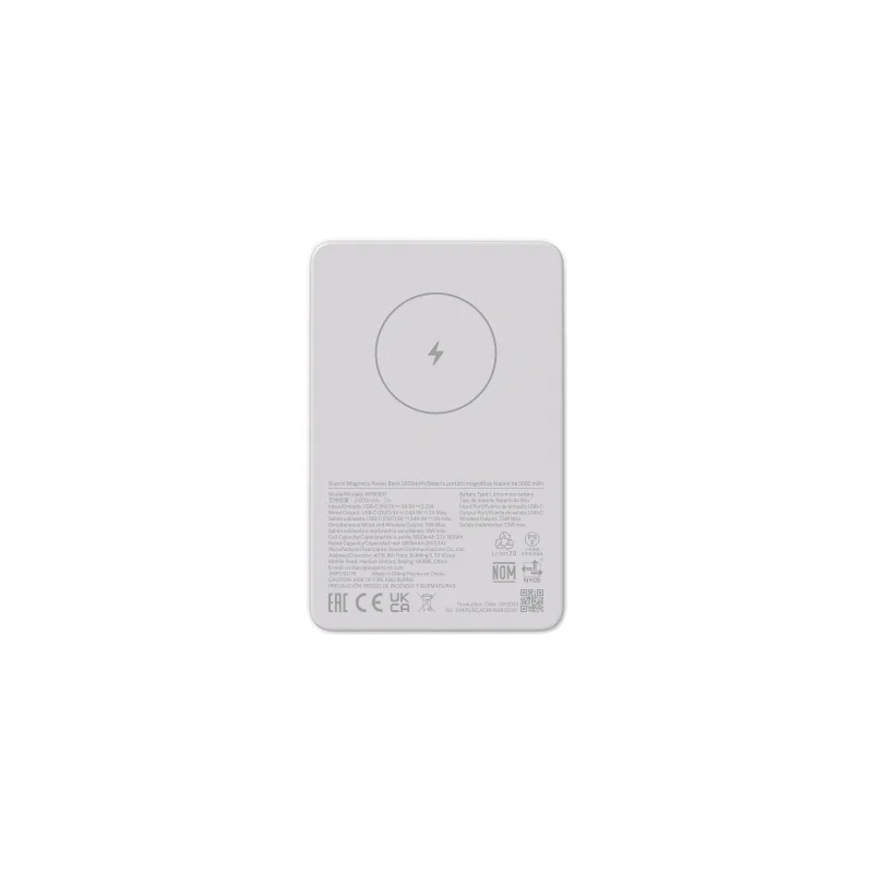 Xiaomi WPB0507 power bank Lithium-Ion (Li-Ion) 5000 mAh Wireless charging White