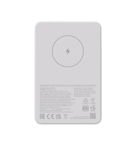 Xiaomi WPB0507 power bank Lithium-Ion (Li-Ion) 5000 mAh Wireless charging White