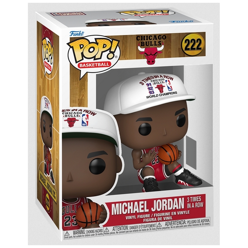 FUNKO POP! Michael Jordan 3 Times in a Row