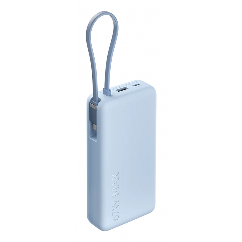 Xiaomi 67W Power Bank 20000 Lithium-Ion (Li-Ion) 20000 mAh Blue