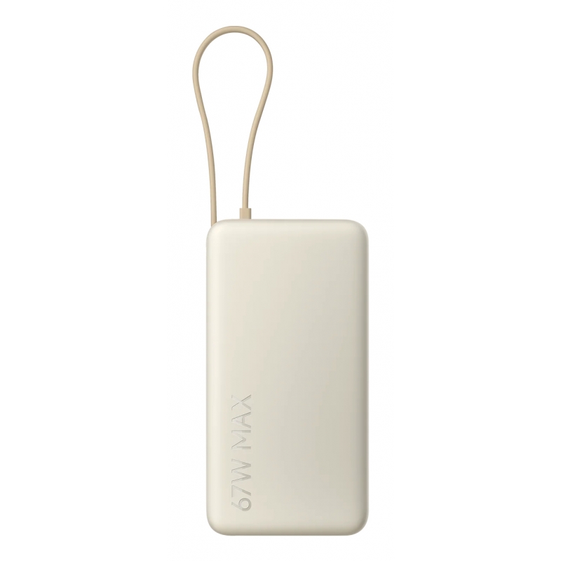 Xiaomi 67W Power Bank 20000 Lithium-Ion (Li-Ion) 20000 mAh Sable