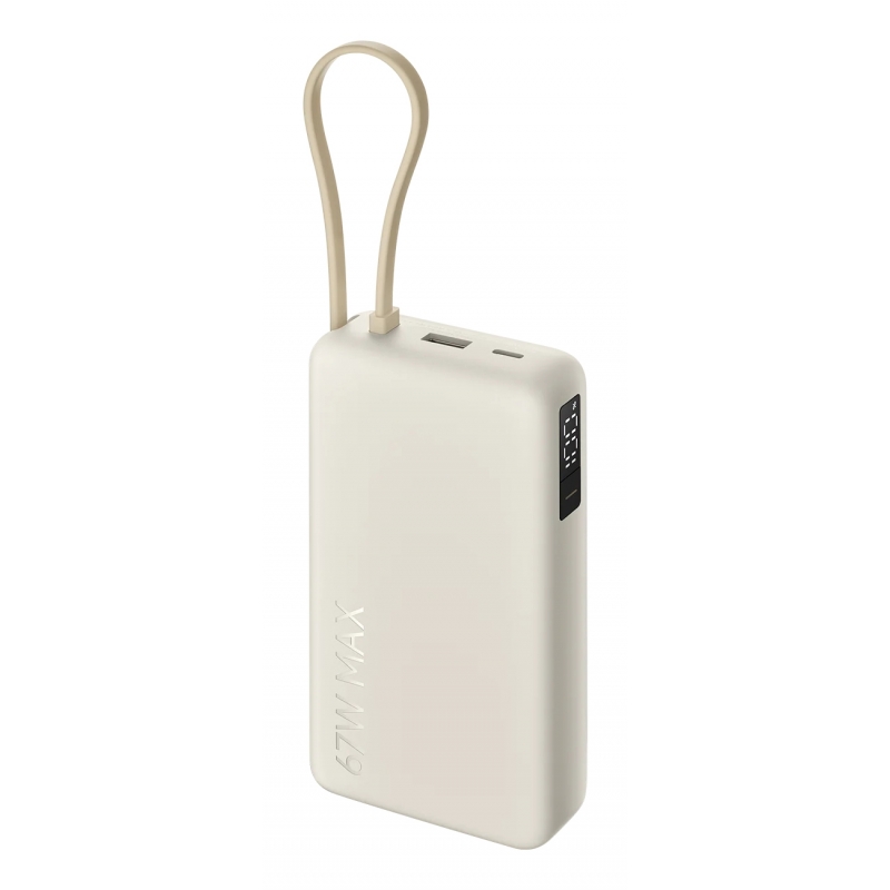 Xiaomi 67W Power Bank 20000 Lithium-Ion (Li-Ion) 20000 mAh Sable