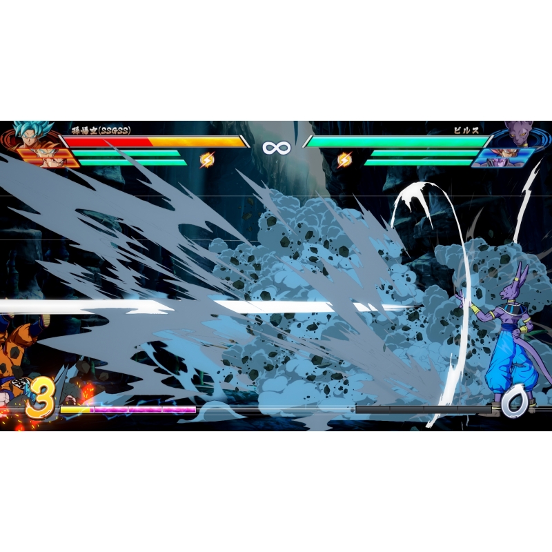 BANDAI NAMCO Entertainment Dragon Ball Fighterz Standard English, Japanese PlayStation 5