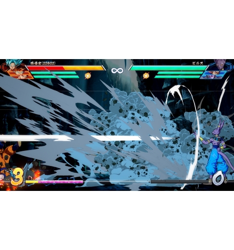 BANDAI NAMCO Entertainment Dragon Ball Fighterz Standard Inglese, Giapponese PlayStation 5