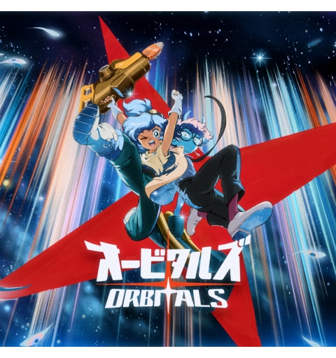 Nintendo Orbitals Standard Nintendo Switch 2